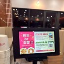 짬뽕전문점 이미지