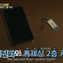 희망연구소 이미지