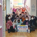 메르헨어린이집