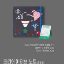 민트크리에이티브