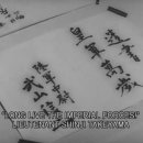 우국 이미지