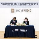 광운헬스 이미지