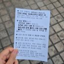 혜화 뮤지컬추천 가족과 보기 좋은 감동적인 소극장 뮤지컬 썸데이