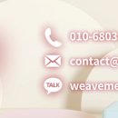 비아트미용실 이미지