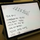 우쭈쭈뽑기방 | 배터리 절약 모드