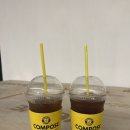컴포즈커피답십리골든메카점