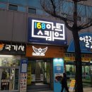 어울림시장 이미지