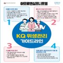 아모르호텔 이미지