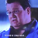 csi라스베가스에 모팸 캠 나왔었네ㅋㅋㅋㅋㅋㅋ 개젊다ㅋㅋㅋ 이미지