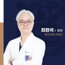성모영상의학과의원 이미지