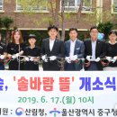 성안초등학교 이미지