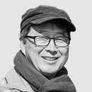 벌교얼음