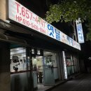 옛날생돼지김치찌개 네이버블로그