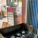 나는쎄오 이미지