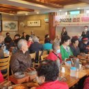 중동행복마을자치회 이미지