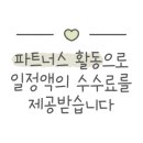노엘의다락방