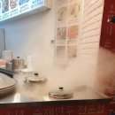 유천동전주만두가