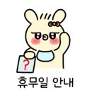 테라피피부관리실 이미지