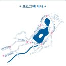 프로그램 이미지