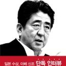 아주종합상사