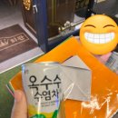 금성회관(신월점) 이미지