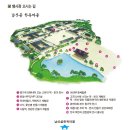 농수산물유통공사 이미지