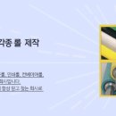 경진특수인쇄