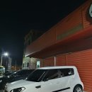 캠핑고래 경산점 이미지