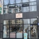 톰의다락방 이미지