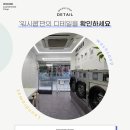 세탁마을직영점 이미지