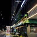 수원-0364 | 퇴근 후 들려야할 마곡나루맛집! 제대로된 꼬치구이는 마곡나루'야키토리잔잔'