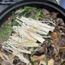 안산흑염소 맛집, 안산 선부동 맛집 온누리흑염소 흑염소불고기 몸보신 후기