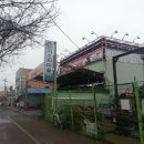 스피드메이트 대성점 이미지