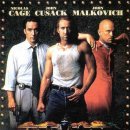 How do I live - Trisha Yearwood(Con Air ost) 이미지