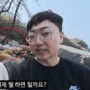(주)여수조선