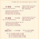 모이모이 이미지