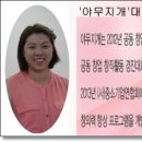셀로아트 이미지
