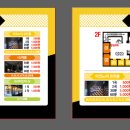 대빵노래연습장 이미지