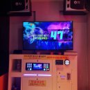 24시노래연습장 이미지