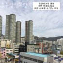 안재경약국 | 충주요양원 충주삼성요양원 후기