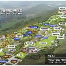 나드리주유소 Daum카페