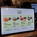 구로-현장-구로-1391 | 신규오픈 &#39;아이파크몰(IPARK MALL) 고척점&#39; :: 맛집추천&amp;주차팁