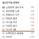 양미다방
