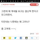 알엠카페