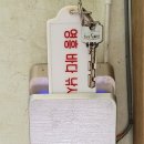 영흥바다낚시터 이미지