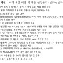 (주)비앤와이 이미지