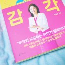 백종화아동청소년심리상담센터 네이버블로그