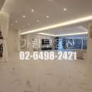 서래가든 이미지