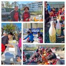 엘에스전선(주)동해공장 이미지