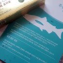 (주)조이셀 이미지